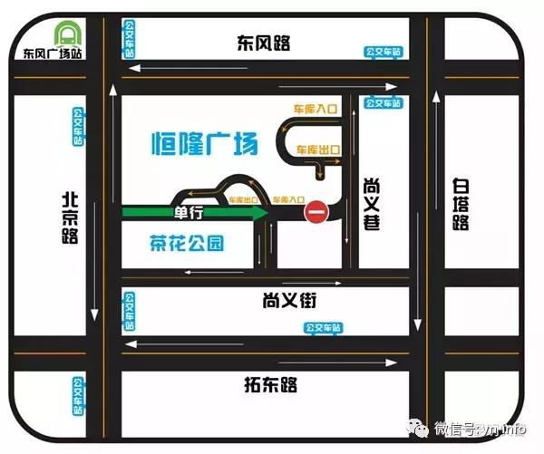 昆明恒隆广场详细攻略,昆明恒隆广场旅游攻略