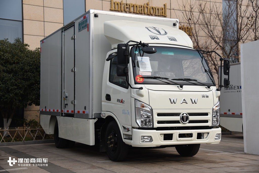 五征飞碟奥驰轻卡导风罩,五征飞碟轻卡新能源