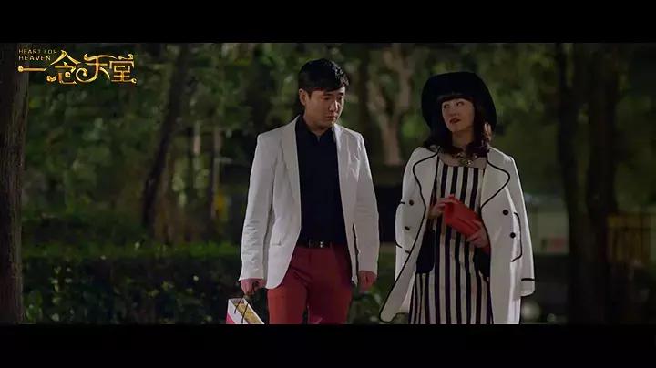 一念天堂沈腾怎么得的脑癌,一念天堂沈腾患上脑癌