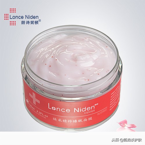 推荐几款美白淡斑的精华,最好用的美白淡斑精华测评