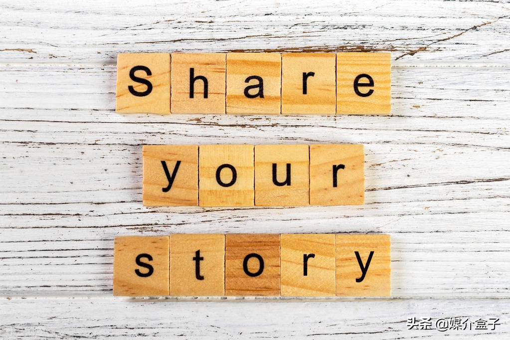 经典软文案例或者软文广告的特点,软文广告植入之故事类