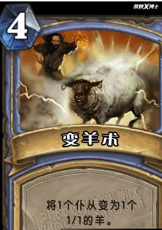 魔兽怀旧服80级最强输出,魔兽怀旧服最新黑科技