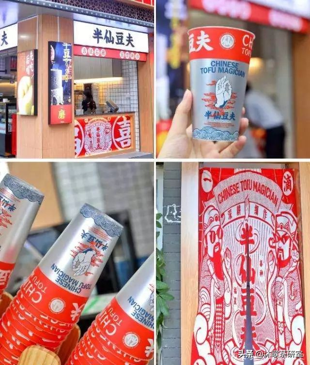 饮品店怎么度过寒冬淡季,冬季饮品店做什么