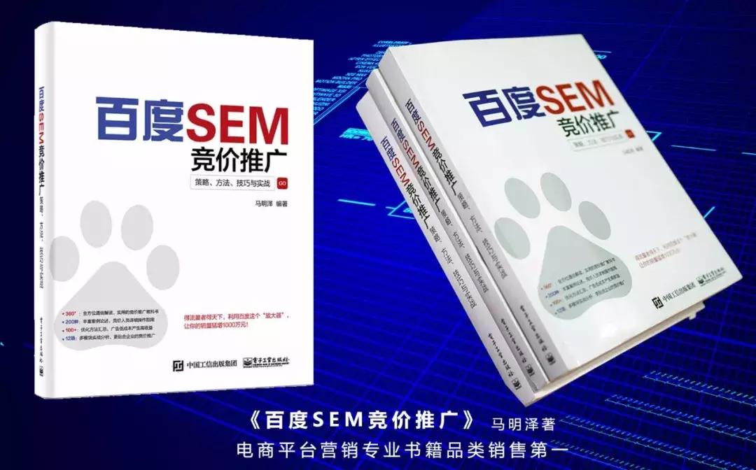 好315*特网**邀知名营销专家马明泽开通网络营销推广专栏,敬请关注