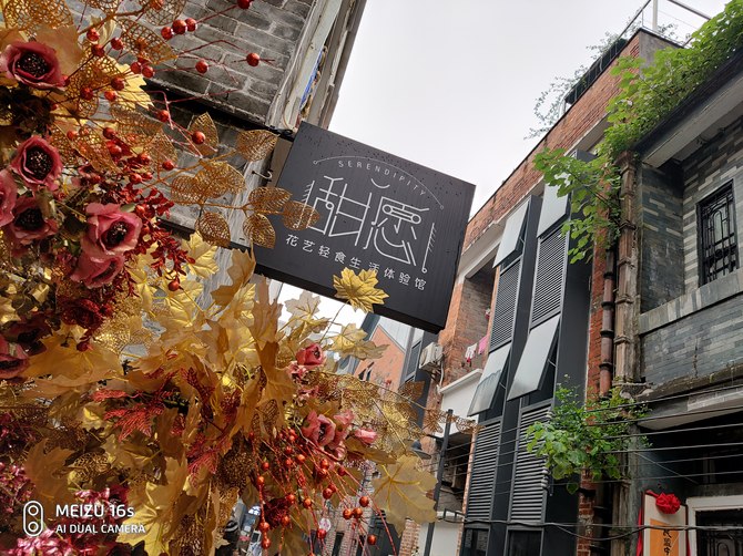 魅族16s详细测评,魅族16s评测小米9