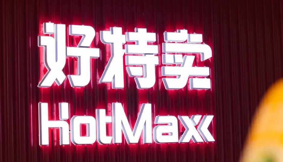 荔湾老店美食排名前十,荔湾区网红餐厅推荐