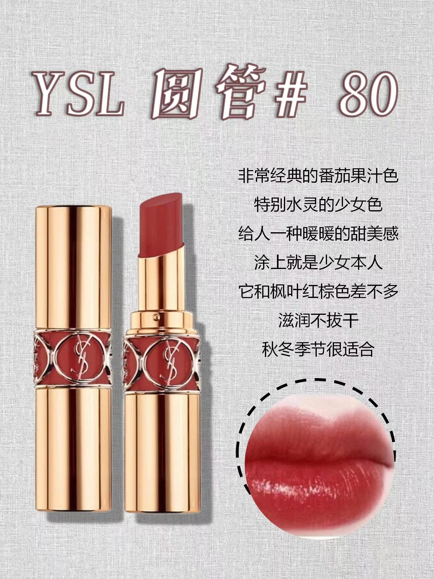 口红大牌正品分享,口红滋润排行榜10强平价