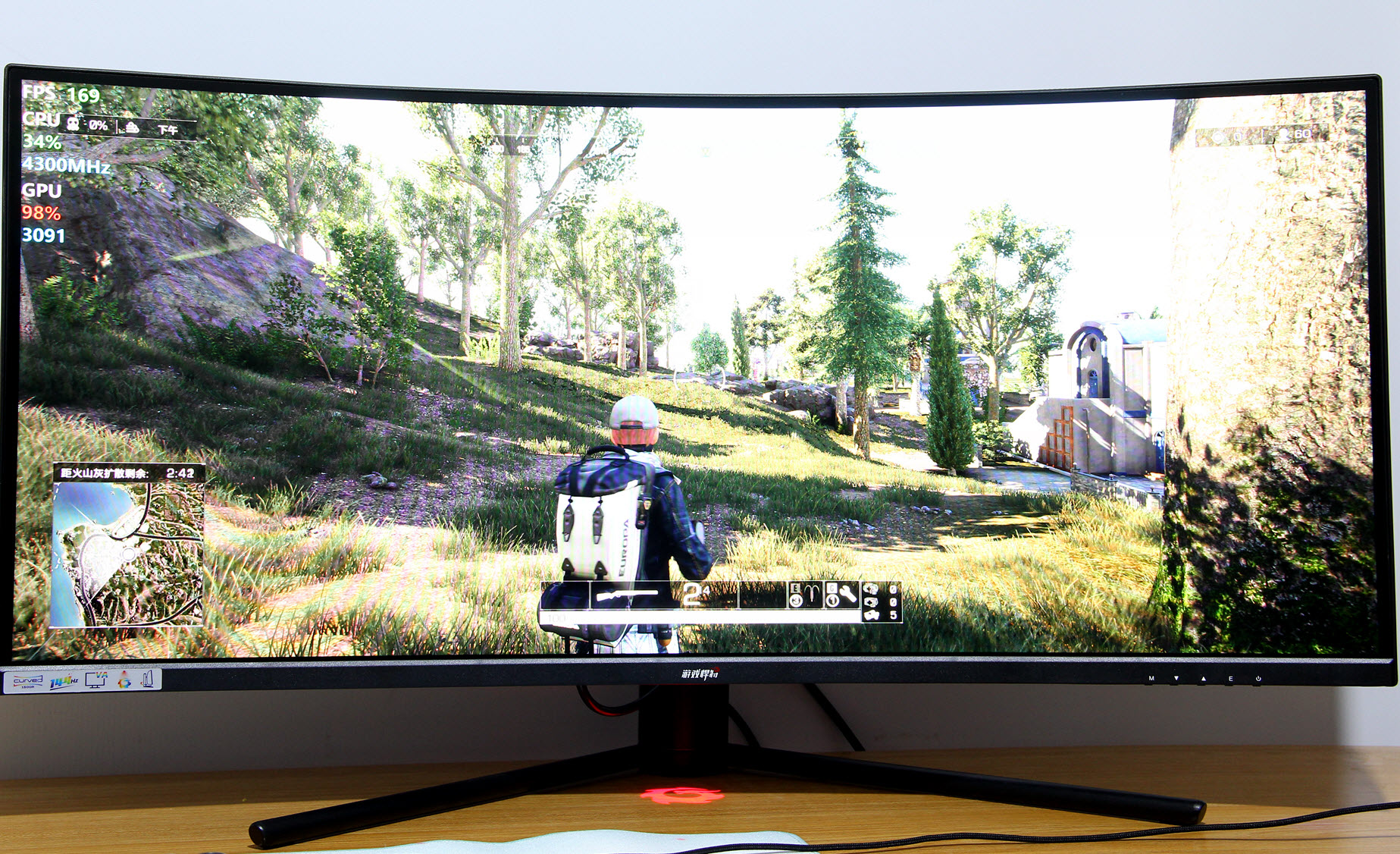 2k240hz27寸曲面带鱼屏显示器,接口丰富的34寸带鱼屏曲面显示器