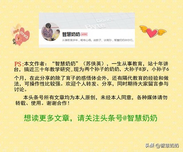 如何应对孩子考试焦虑的心得,如何缓解孩子考试紧张焦虑的情绪