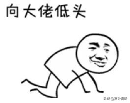 多罗罗这部番的评价有多高,多罗罗算什么番