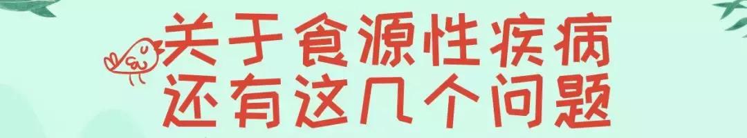 呕吐反胃拉肚子是食物中毒现象吗,吃什么会食物中毒腹泻呕吐