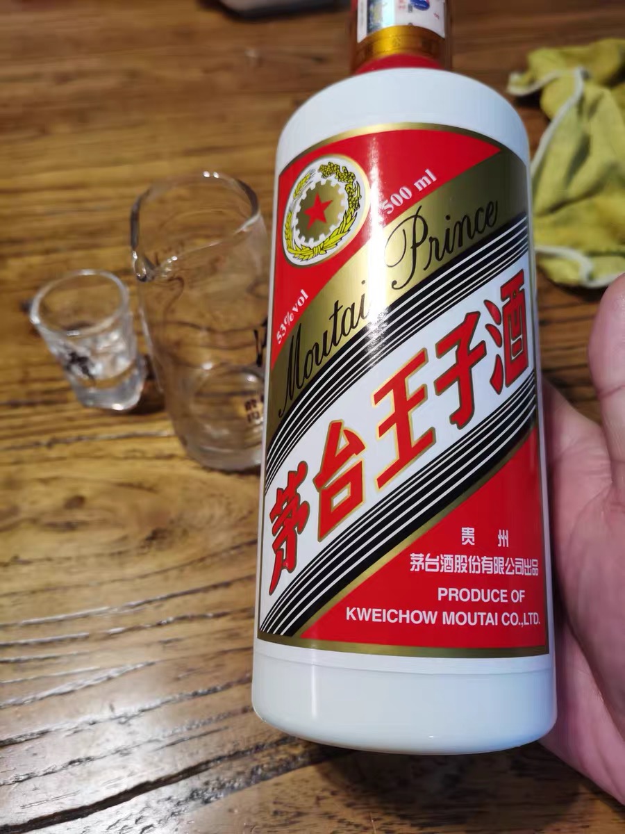 年货买什么酒划算,春节喝什么酒又喜庆又实惠