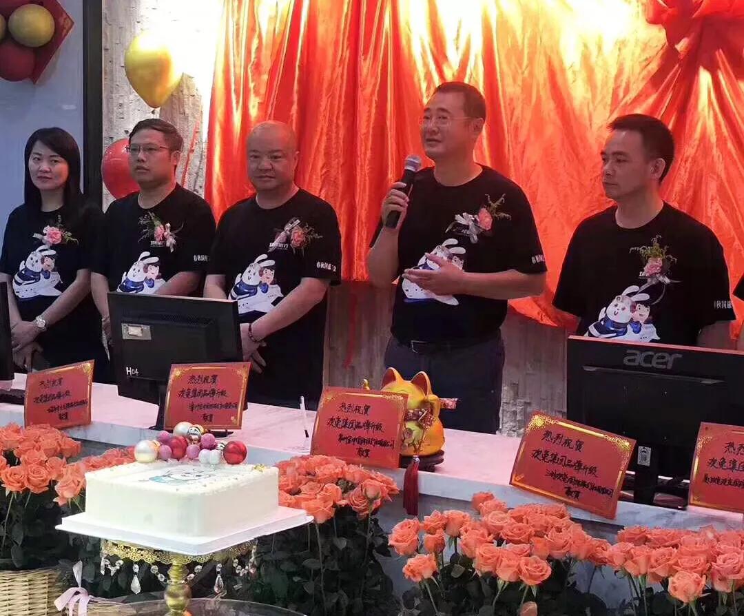 不忘初心福建莆田,不忘初心福建省福州市