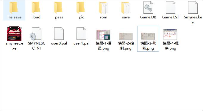 根本停不下来ign高分游戏推荐,fc经典游戏模拟器