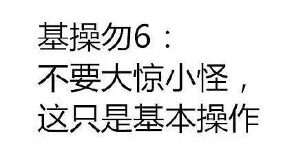 聚划算便宜会不会是假货,聚划算上买东西靠谱不