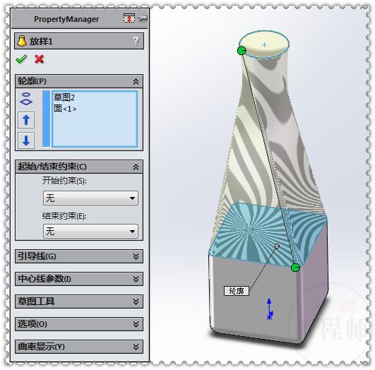 solidworks封闭抽壳建模,solidworks钣金扭曲放样