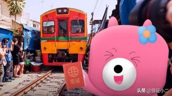 申根签证被拒签怎么补救,申根签证被拒签10条理由解决办法