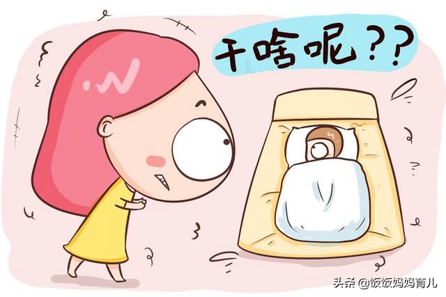 女儿屡教不改怎么办,女儿屡教不改该怎么办