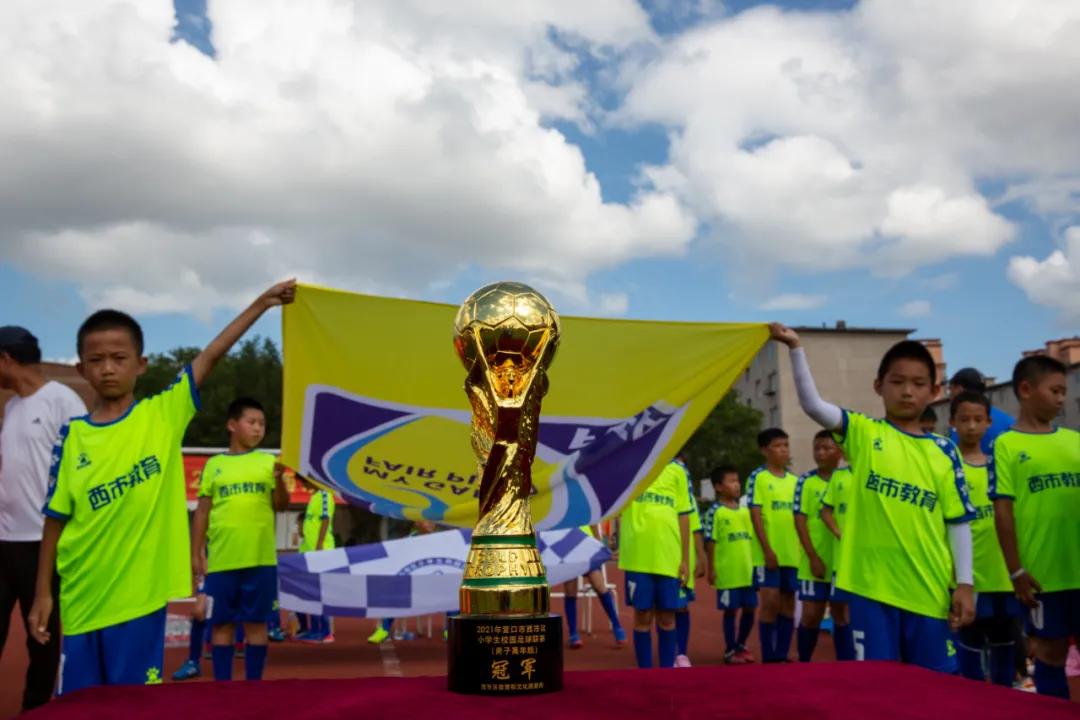 营口小学前十名,营口市实验学校成绩单