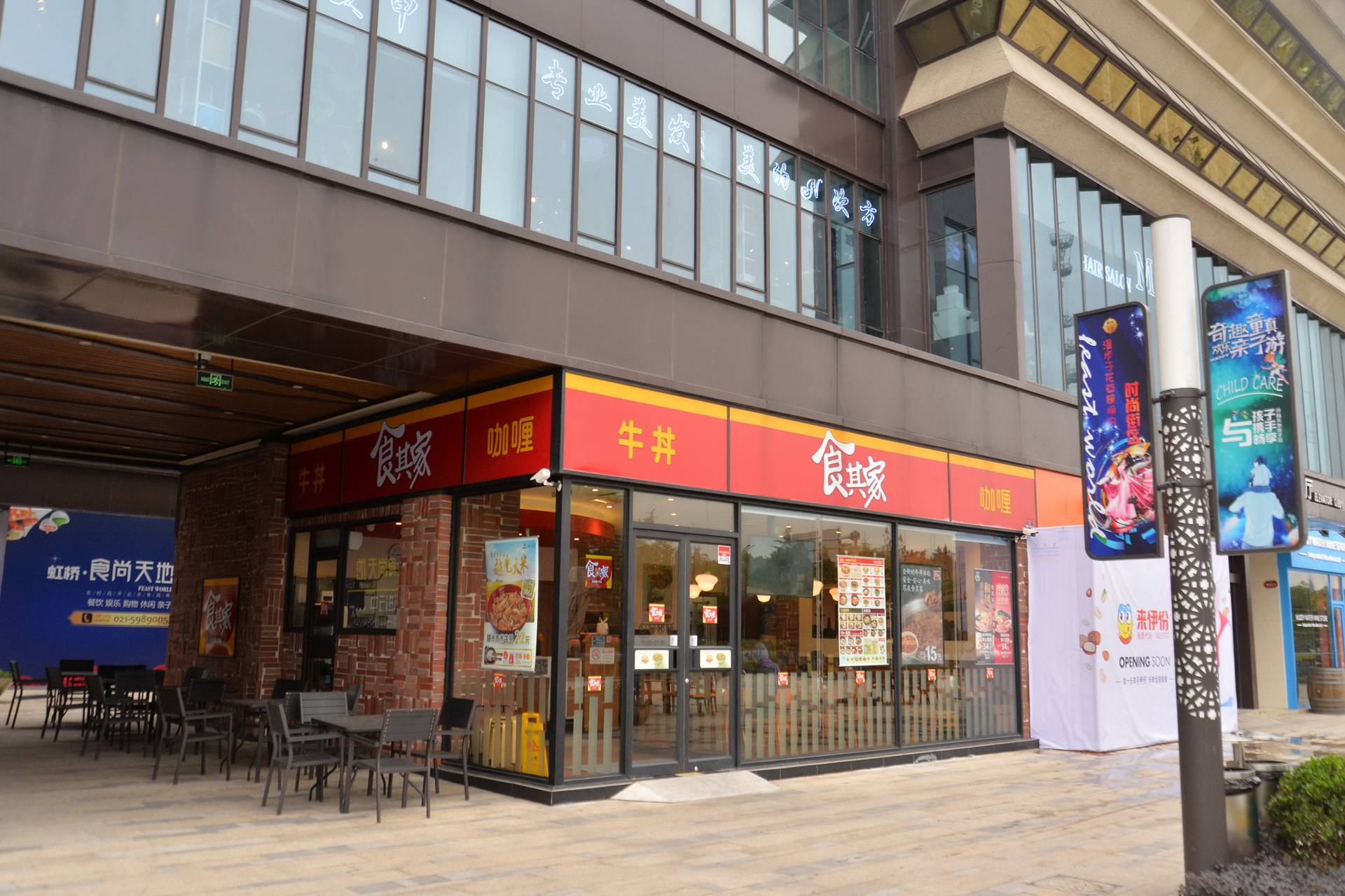 11万出头宝马5系，有电视带冰箱，顺丰小哥难自拔「路试笔记」