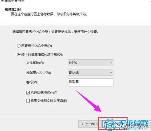 怎样在win10系统下给硬盘分区,做系统win10专业版硬盘分区