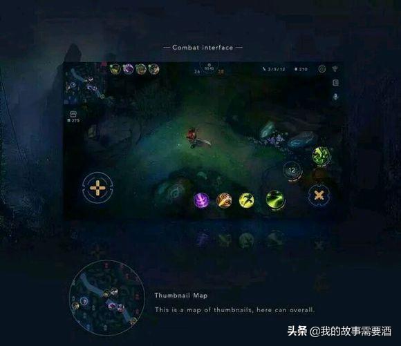 英雄联盟手游体验服新手玩家指南,英雄联盟手游新手体验服