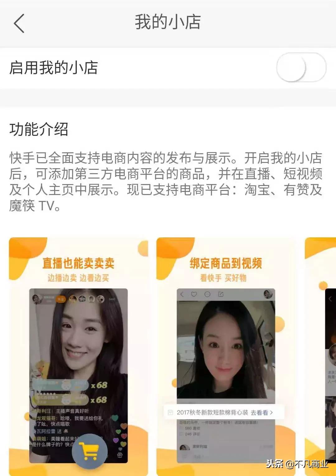 微信之外的交友平台,微信境外平台