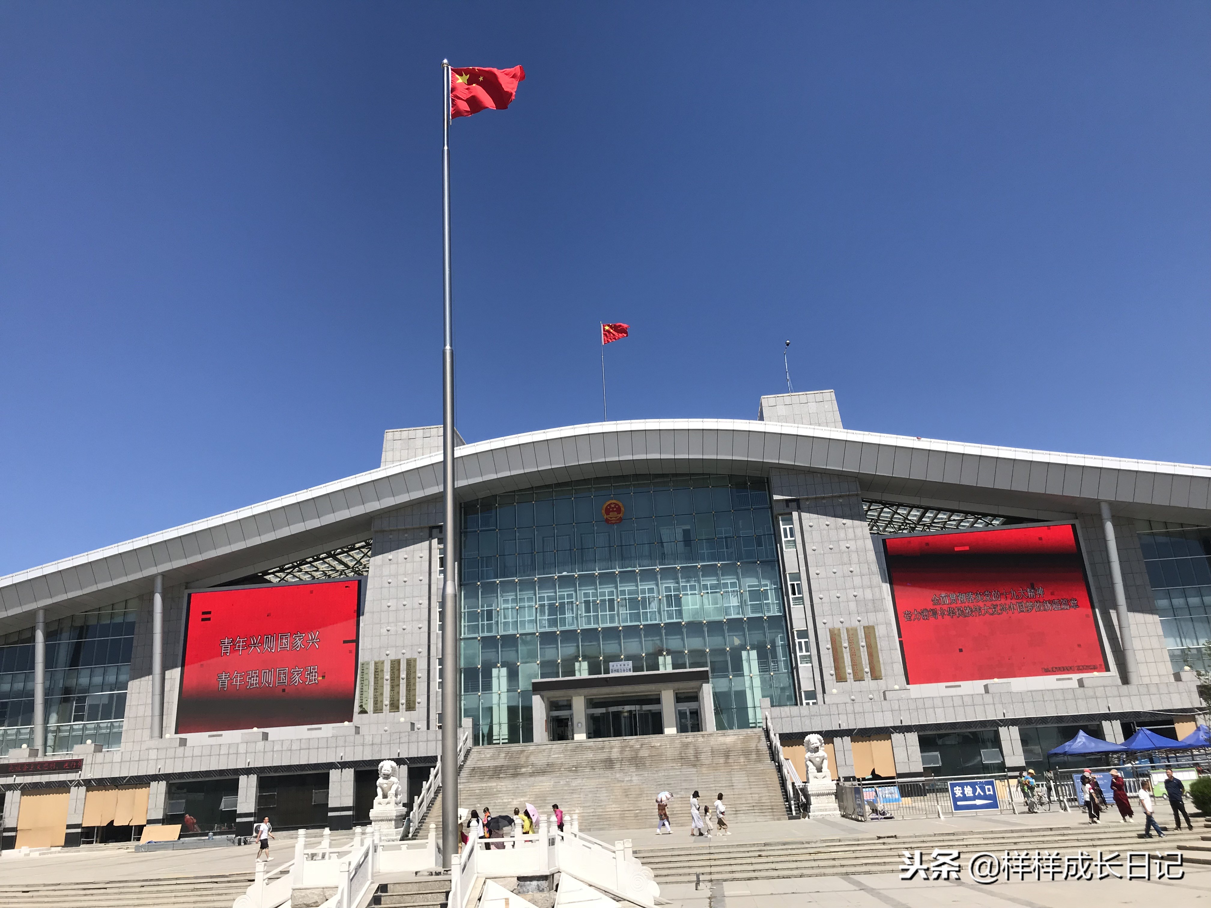 一家三口新疆伊犁旅游,自驾游霍尔果斯路线攻略