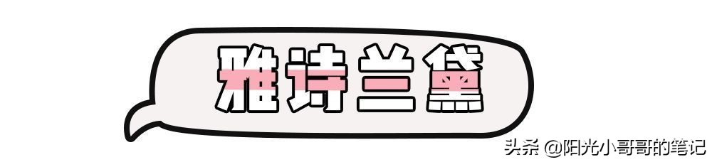 大牌美妆小样领取,各种大牌小样领取