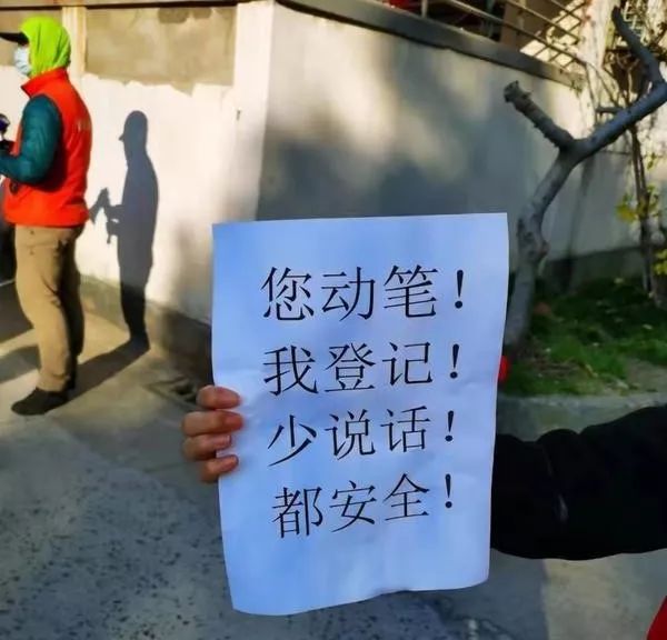 上海N种口罩预约法创意满分、心意满格!现场视频→