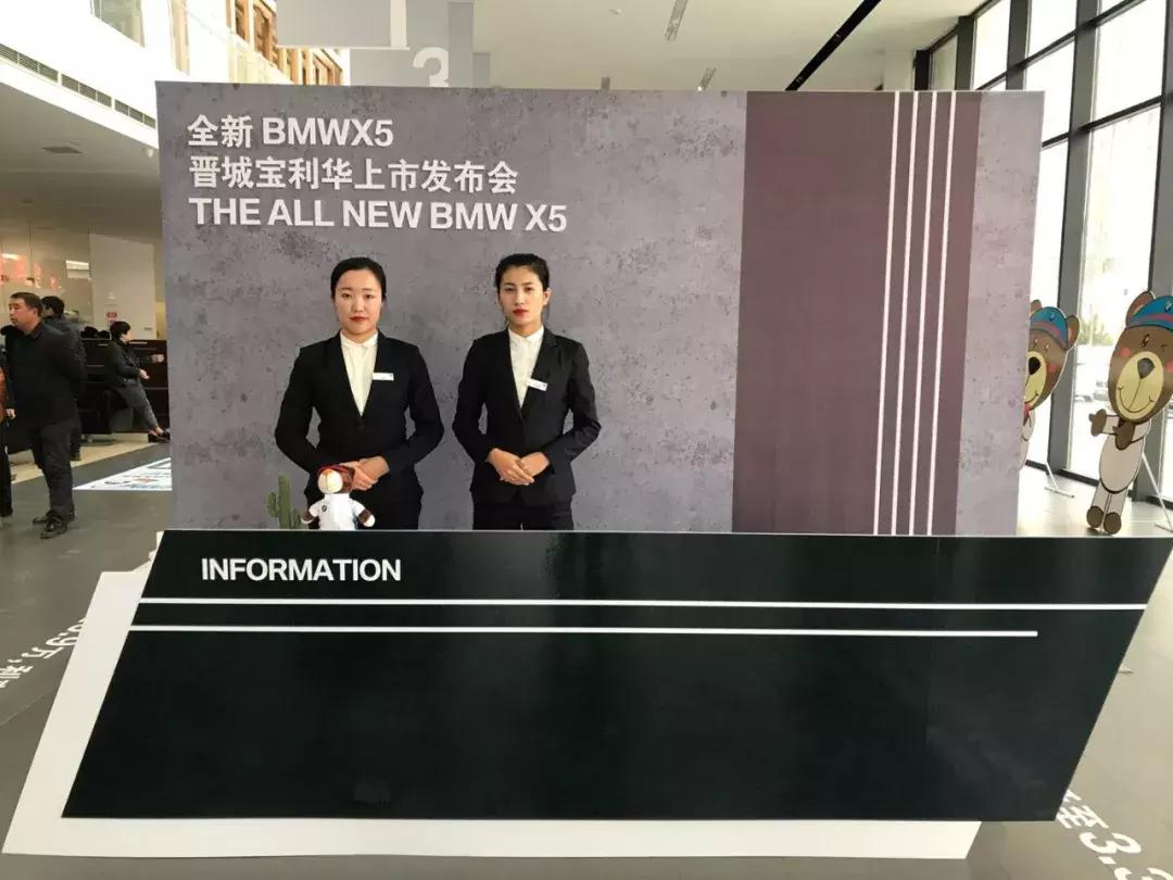 bmwx52024款标轴,bmwx52023年改款什么时候上市