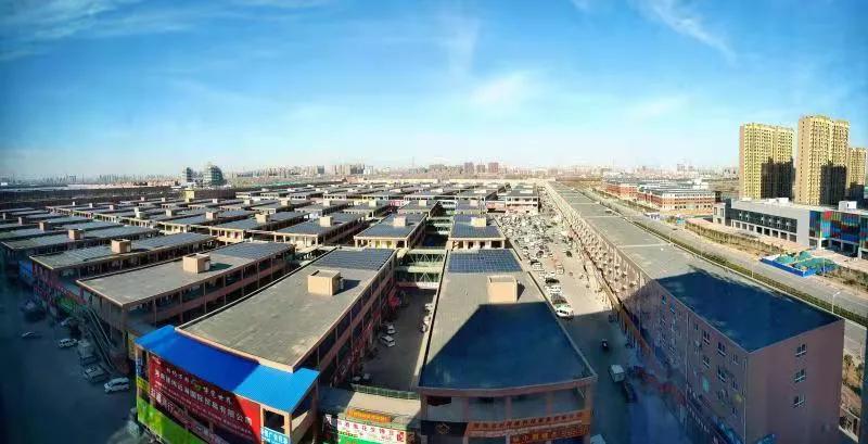 万邦国际集团荣获第一批全国供应链创新与应用示范企业