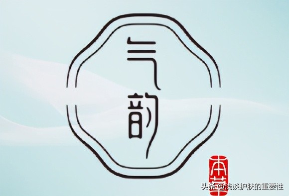 有哪些国货之光的化妆品,护肤品国货之光是什么