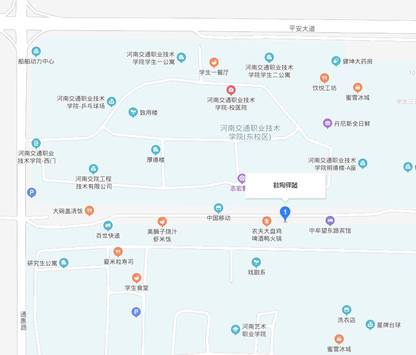 郑州90后男孩创业成功案例,郑州90后男孩创业干修鞋