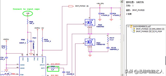 神舟优雅笔记本不开机故障维修,神舟笔记本电脑黑屏怎么刷bios