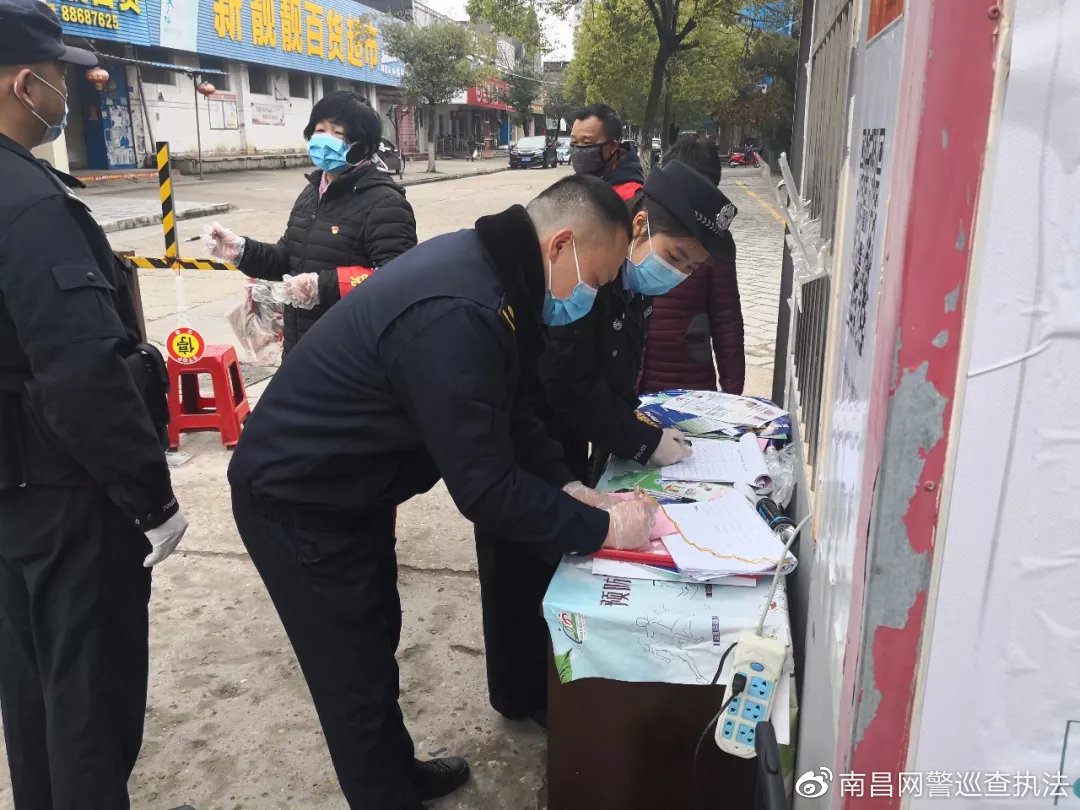 特别的爱给特别的你民警,特别的爱给特别的你消防版