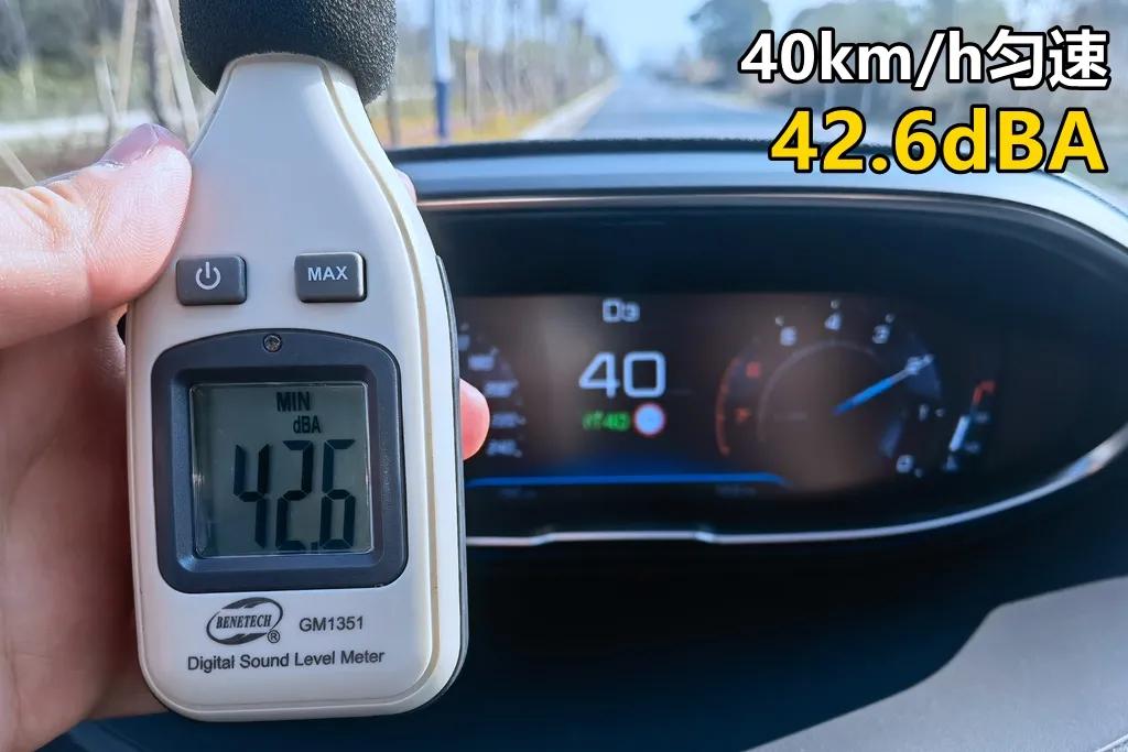 lab测试是啥,标致4008各种测试