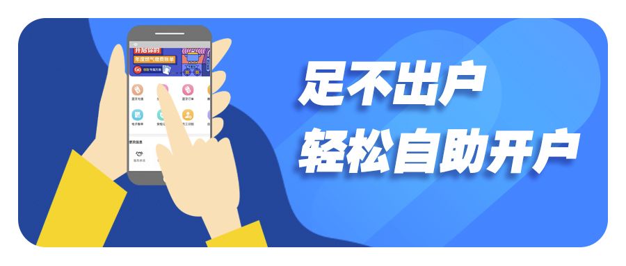 燃气操作流程,个人办理燃气营业执照流程