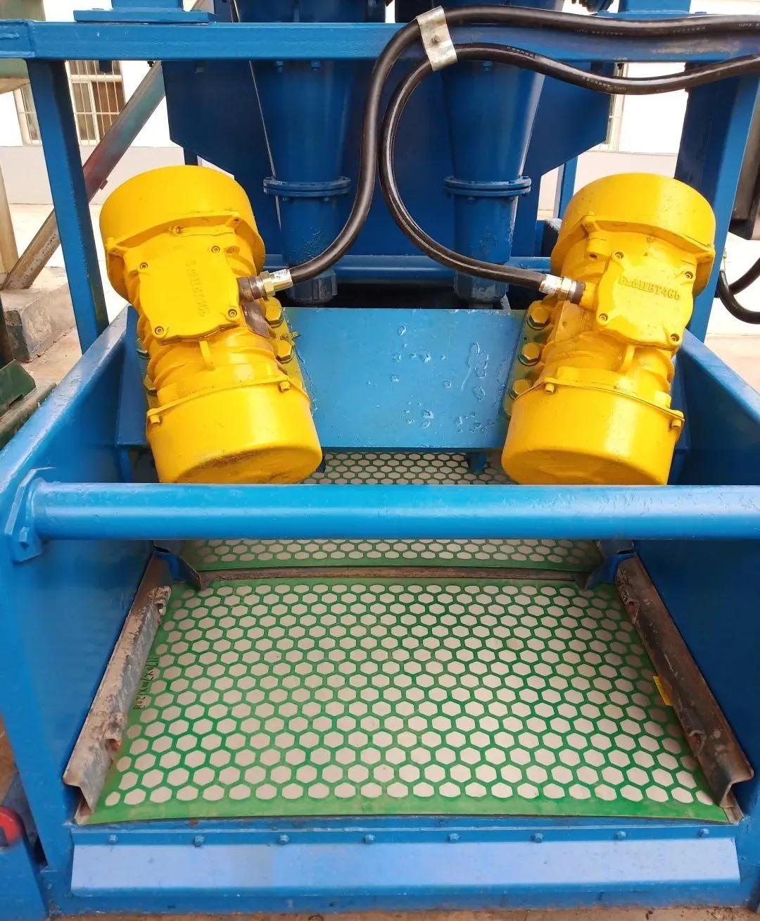 振动筛下料慢怎么回事,振动筛跑浆