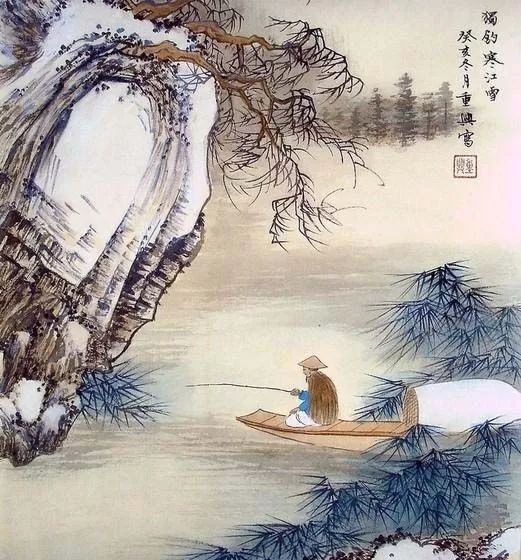 「词风雅韵」李瑾｜一剪梅二十阕