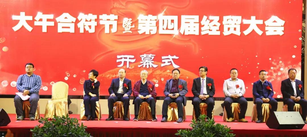 春节玩转西山温泉乐园,徐水大午农业观光园有什么好玩的