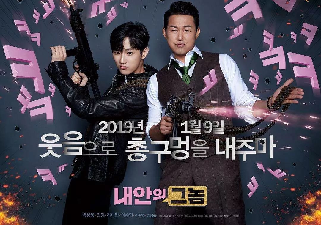 幽默搞笑电影港片,经典幽默喜剧电影