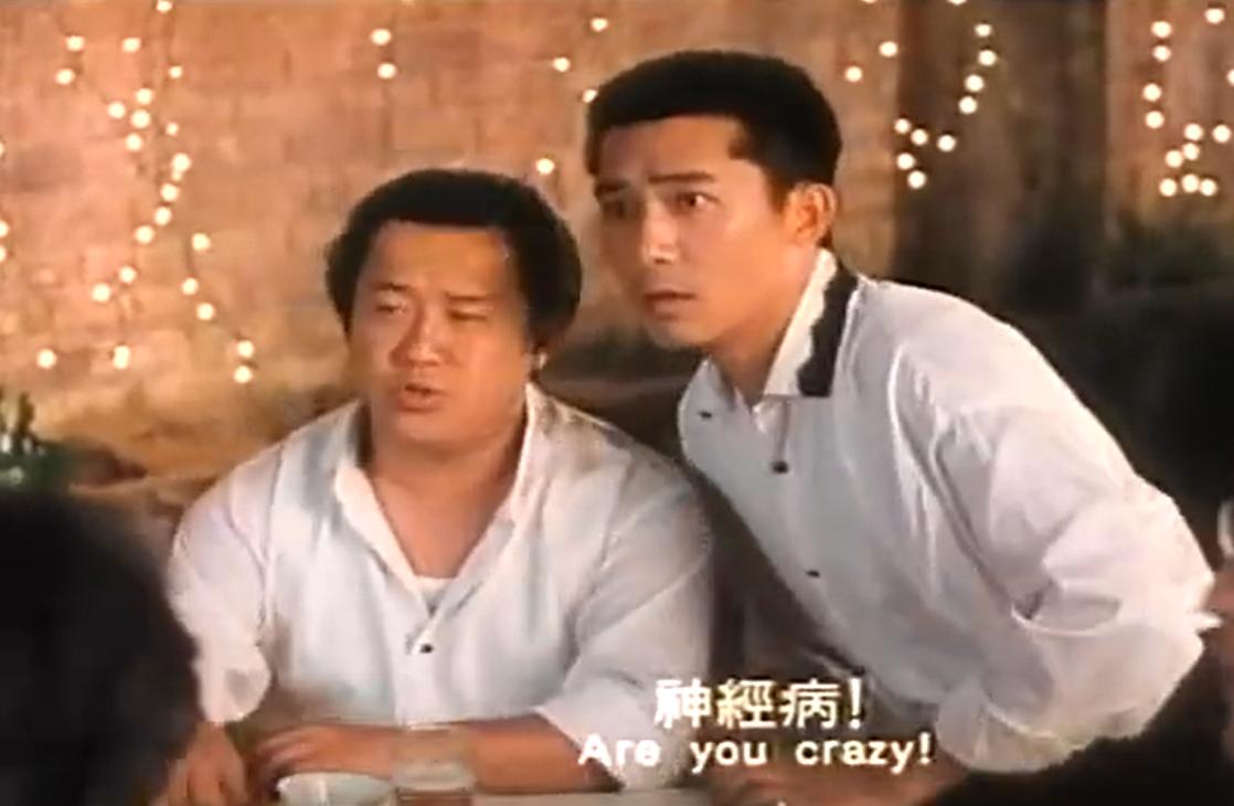 豪门夜宴电影评价,豪门夜宴经典电影