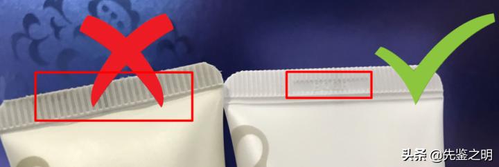 苏秘37小样真假辨别,苏秘37有没有假货