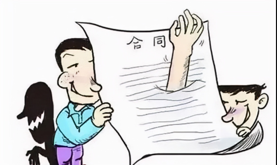 装修合同先交钱靠谱不,装修合同常识大全