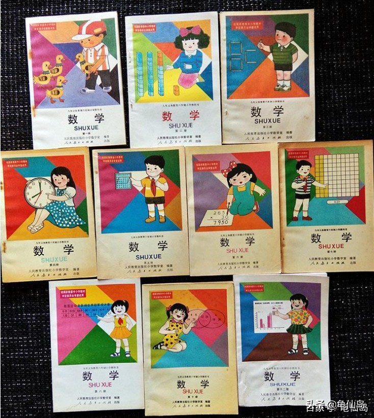 小明的真实来历,课本上的小明是否真实存在