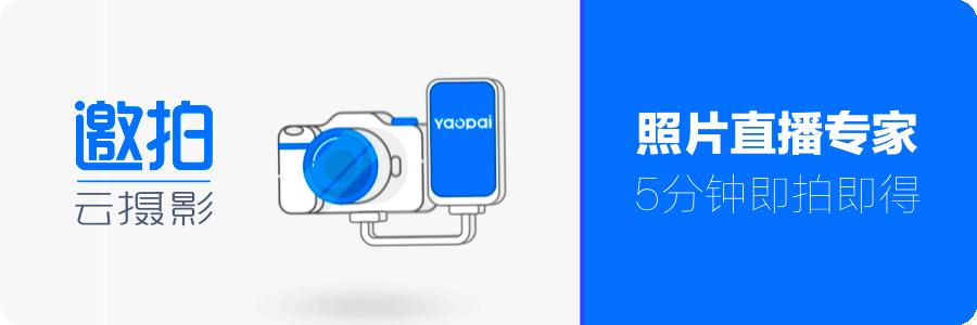 鹏城八月欢乐游购物补贴领取,鹏城欢乐游购汽车文化节惠民车展