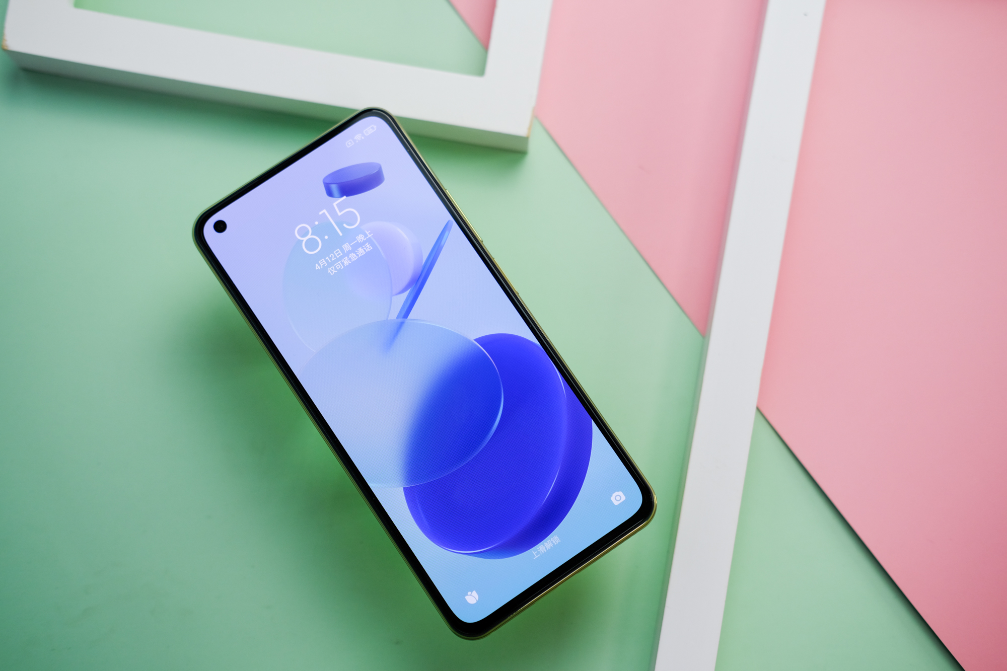 小米11青春版缺点有哪些,小米11青春版真的很差吗