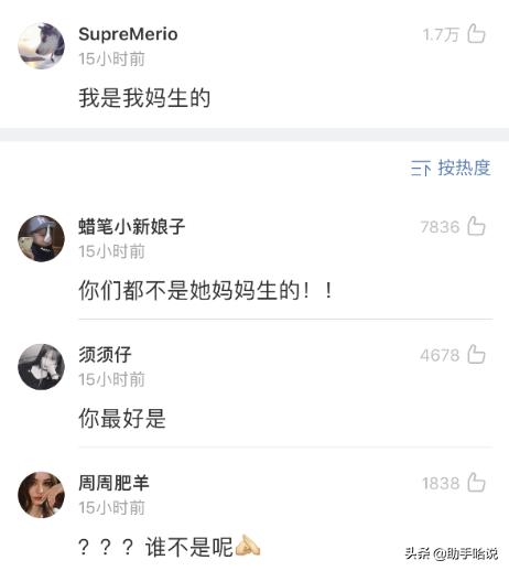 你曾经干过的奇葩事,你曾经干过的蠢事