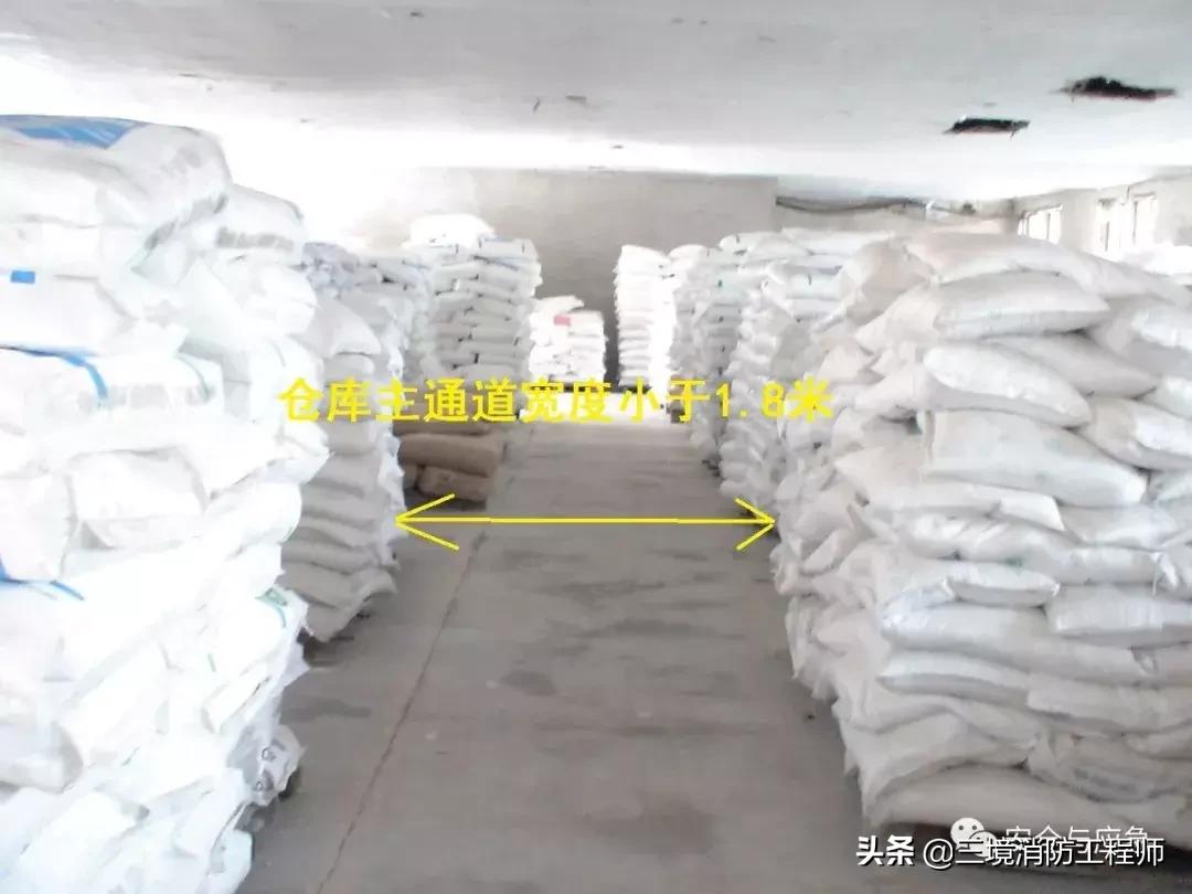 江苏响水爆炸事故分析报告,响水化工厂爆炸事故分析